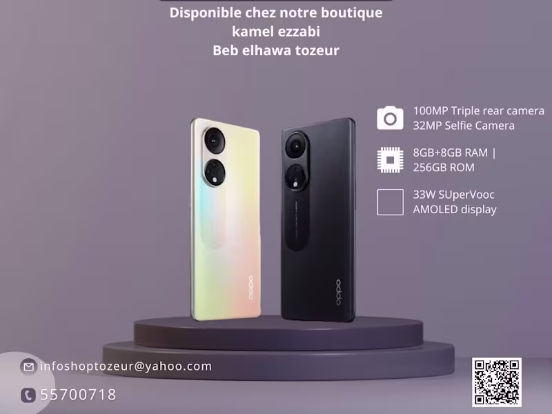 Cover image for oppo mobile
