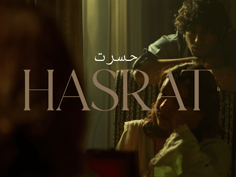 Cover image for HASRAT - A Short FIlm
