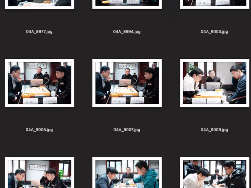 Cover image for 2023 China Go Quick Tournament