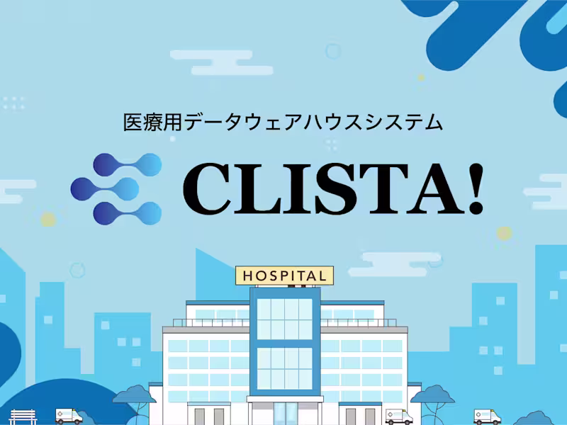 Cover image for Illustration for Animation Project