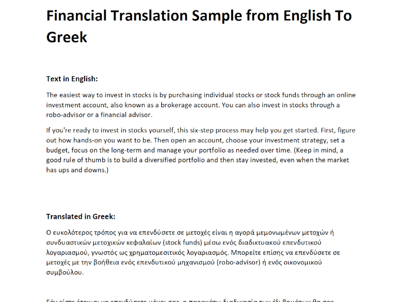 Cover image for Financial Translation from English to Greek