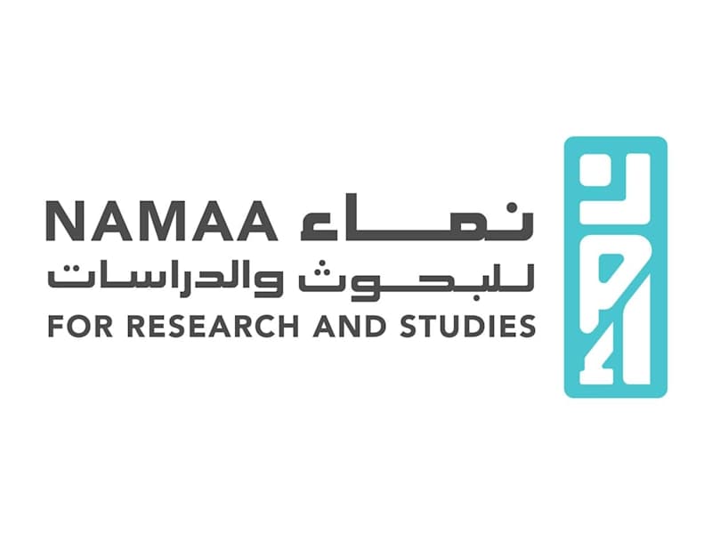 Cover image for مركز نماء للبحوث والدراسات