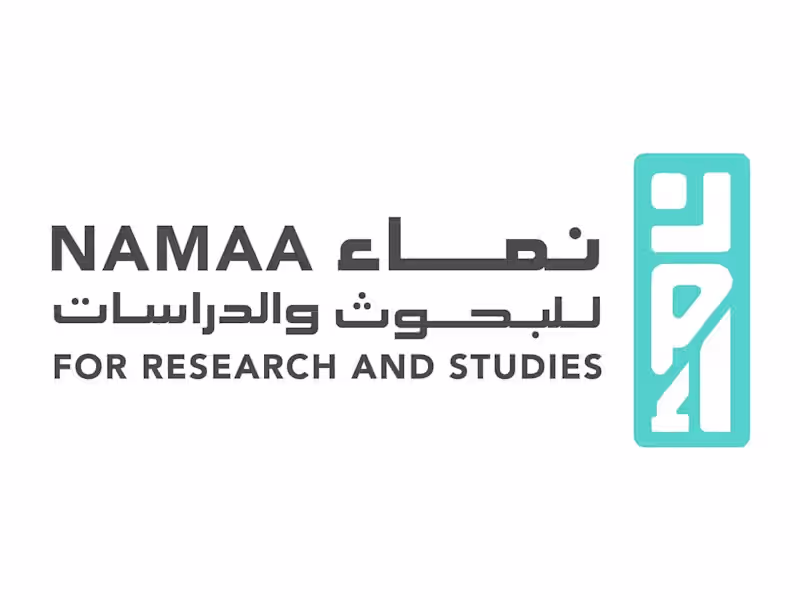 Cover image for مركز نماء للبحوث والدراسات