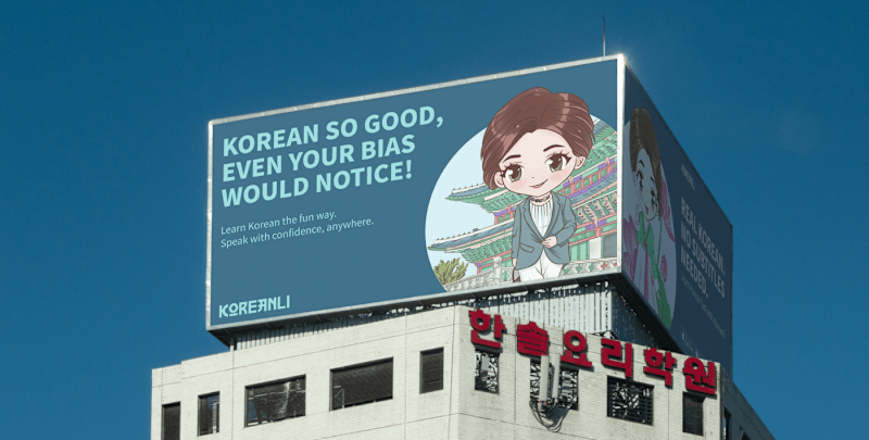 Cover image for KOREANLI I Korean language school branding