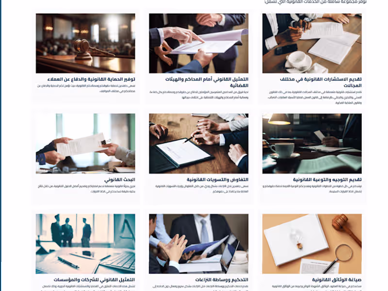 Cover image for Contract-Site