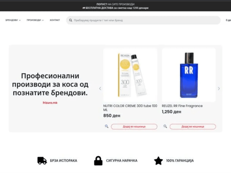 Cover image for Custom eCommerce Website Creation