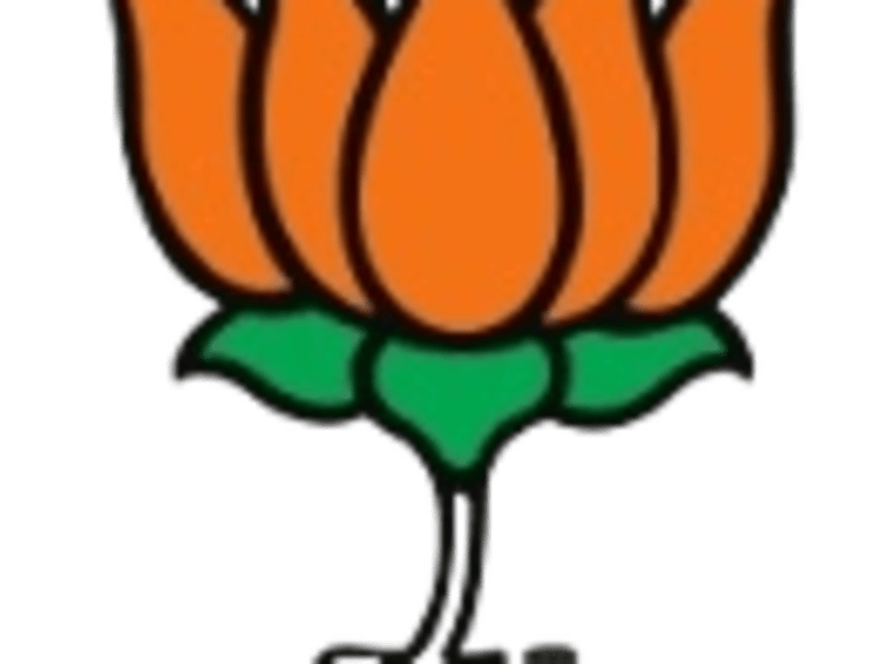 Cover image for BJYM App