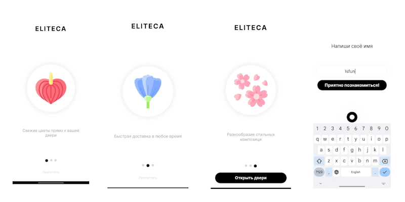 Cover image for Eliteca