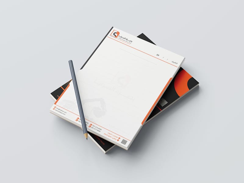 Cover image for Stationery & Collateral Design for Buhayra Al Saraya