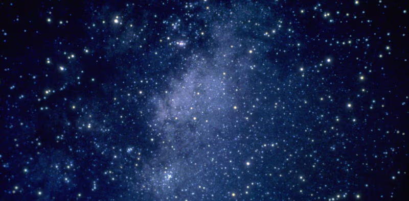 Cover image for How do astronomers know the age of the planets and stars?