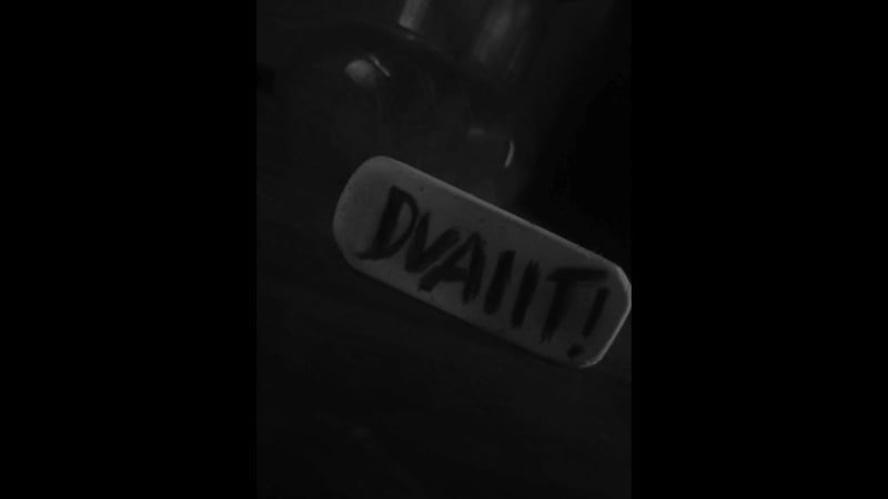 Cover image for DVAIIT! - RASIA (AUDIO) - YouTube