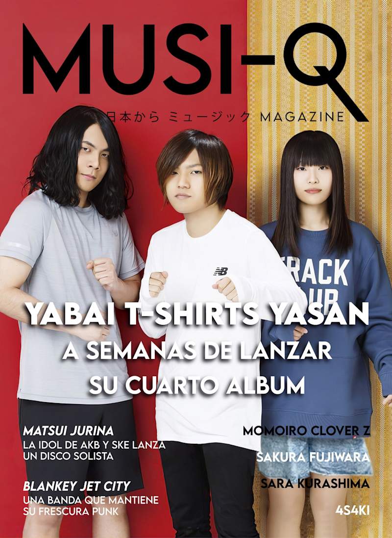 Cover image for Japanese Music Magazine Design :: Behance