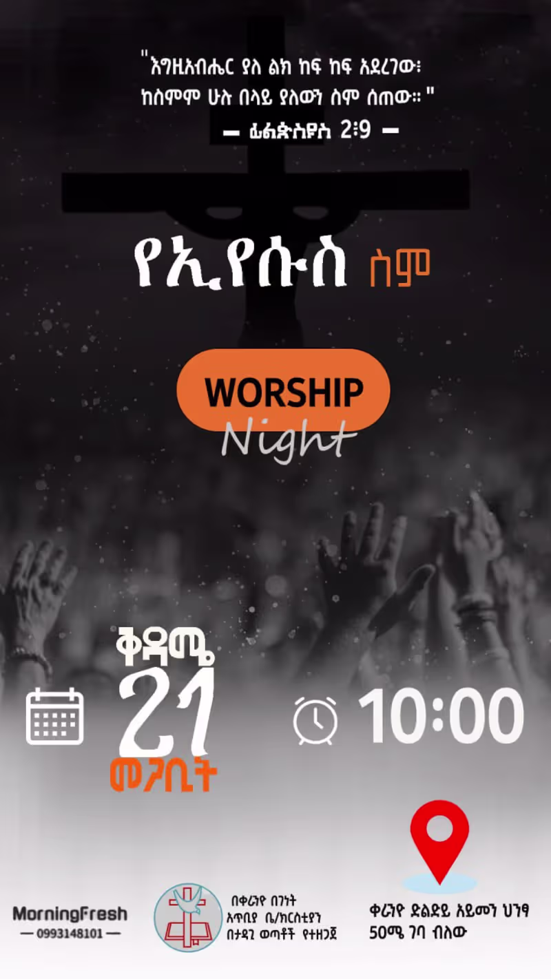 Cover image for  your every work with creativity and passion we make it. 