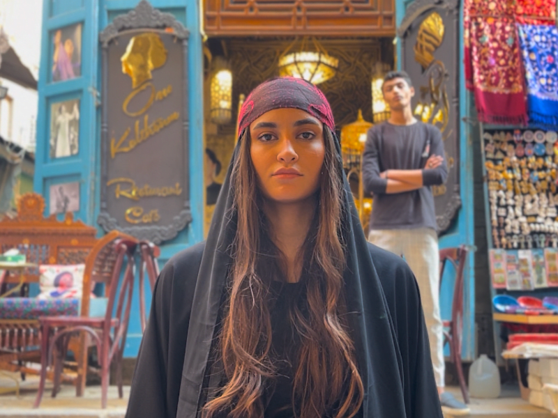 Cover image for Ladies and gentlemen SAN'AAH, Main Ad, YouTube