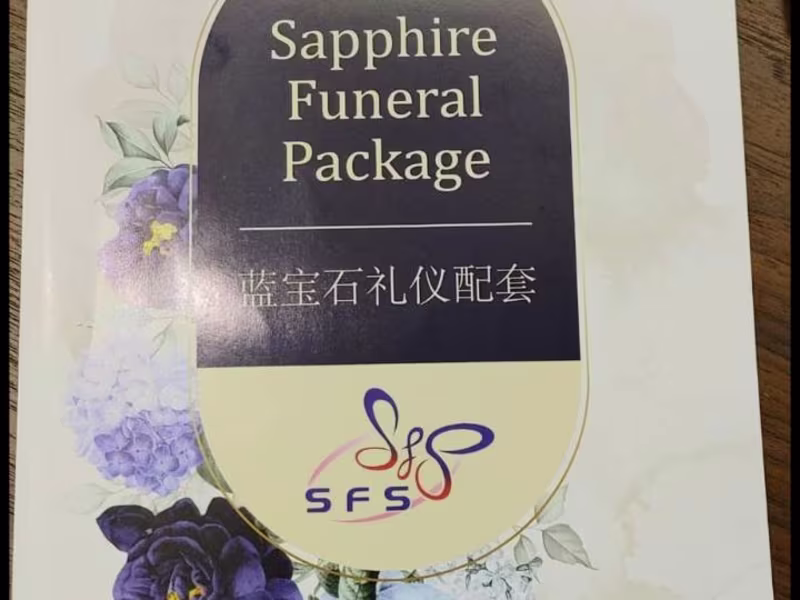 Cover image for Funeral Company Brochure