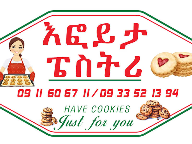 Cover image for PACKAGE DESIGN
