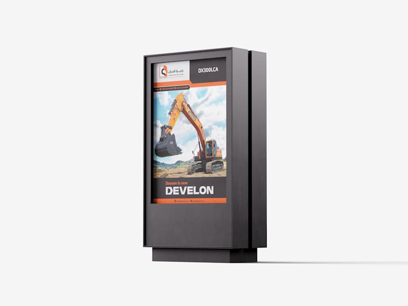 Cover image for Outdoor Billboard Design for Buhayra Al Saraya - DEVELON