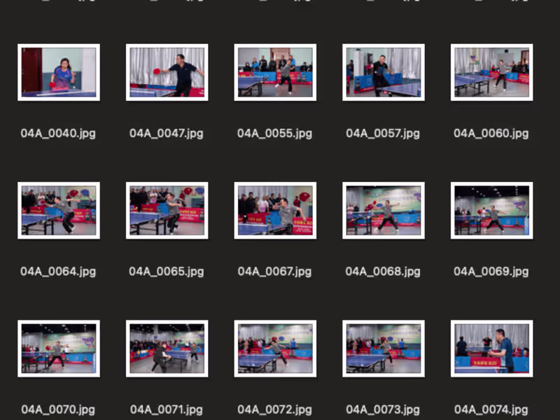 Cover image for Pinghu City Staff Table Tennis Competition