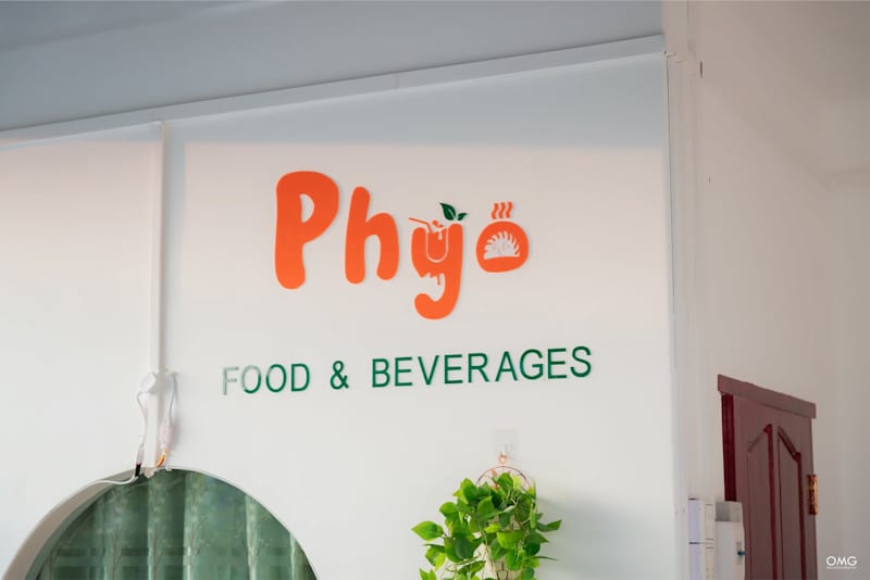 Cover image for Phyo Food Logo Design