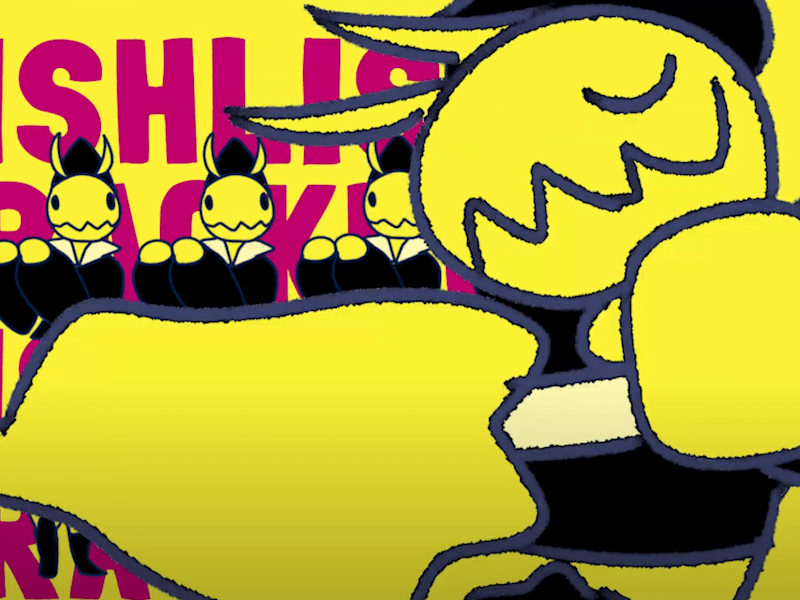 Cover image for Marketing Animation