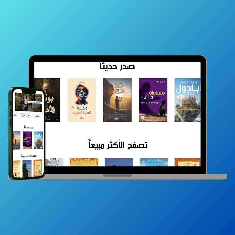 Cover image for Books Website UI/UX Design for Reads PDF