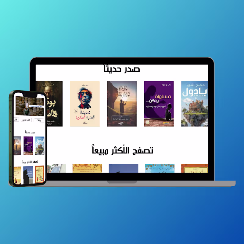 Cover image for Books Website UI/UX Design for Reads PDF