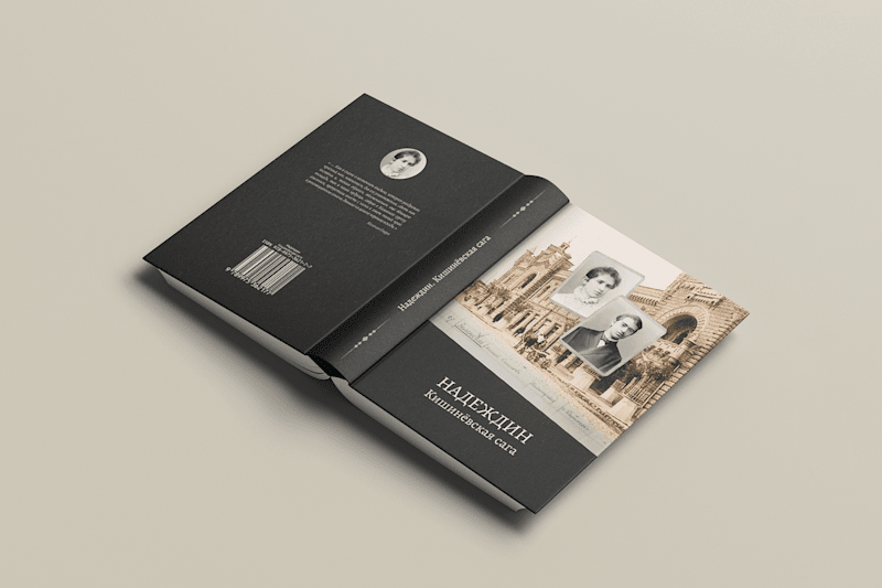 Cover image for Book Cover Design