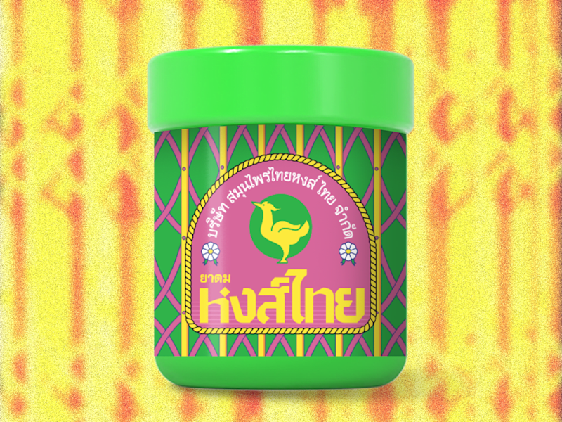 Cover image for Graphic Design support 