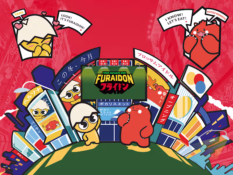 Cover image for Furaidon - Your Favorite Don! | Branding
