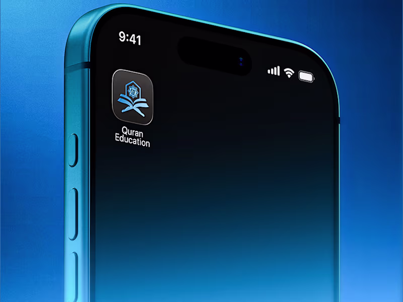 Cover image for O Quran Education | Online Islamic Brand Identity - Shayan Imran