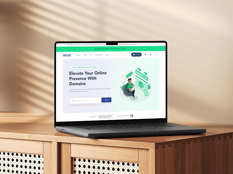 Cover image for SOUQ T2 Web Product Redesign