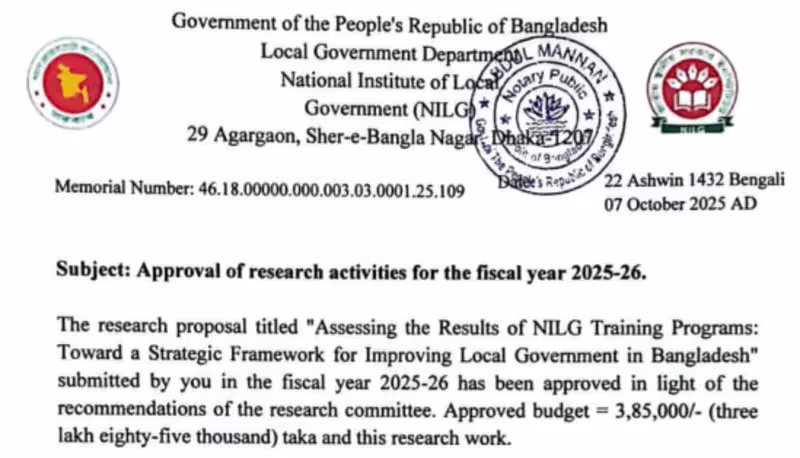 Cover image for This project provides end-to-end research and evaluation ser...