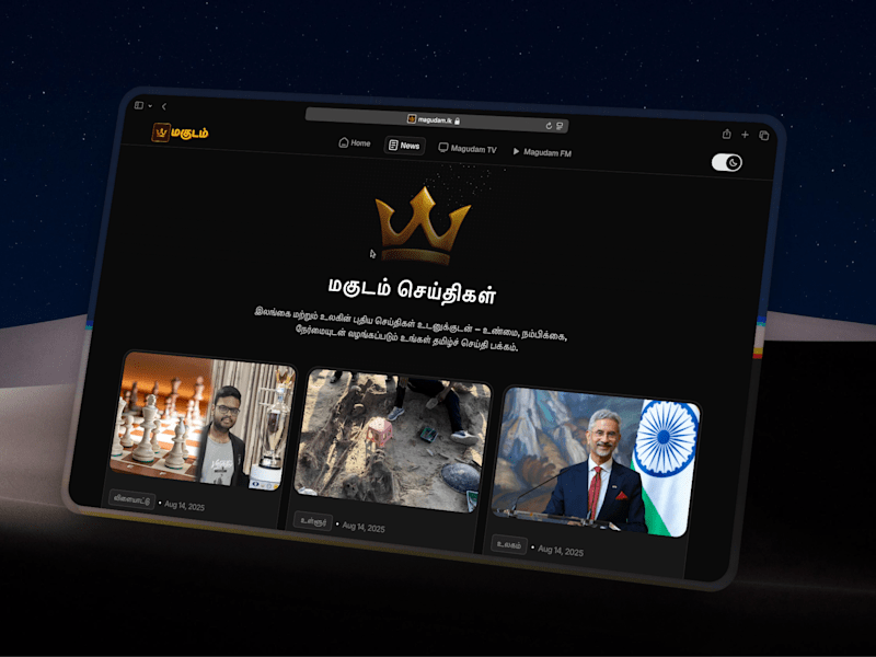 Cover image for Framer News Website Light & Dark Mode | Live FM 