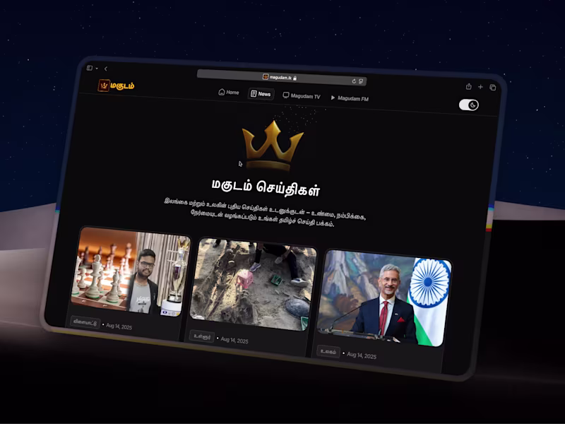 Cover image for Framer News Website Light & Dark Mode | Live FM 
