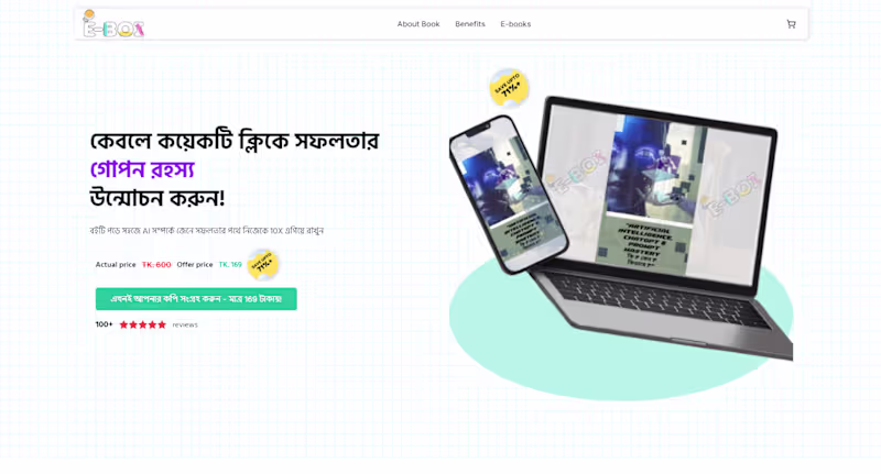 Cover image for E-boi, a Landing Page to Sell E-books