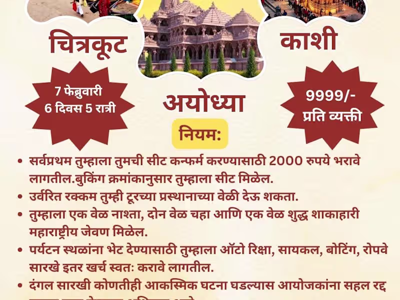 Cover image for "Visual Brilliance: Transforming Ideas into Stunning Designs"