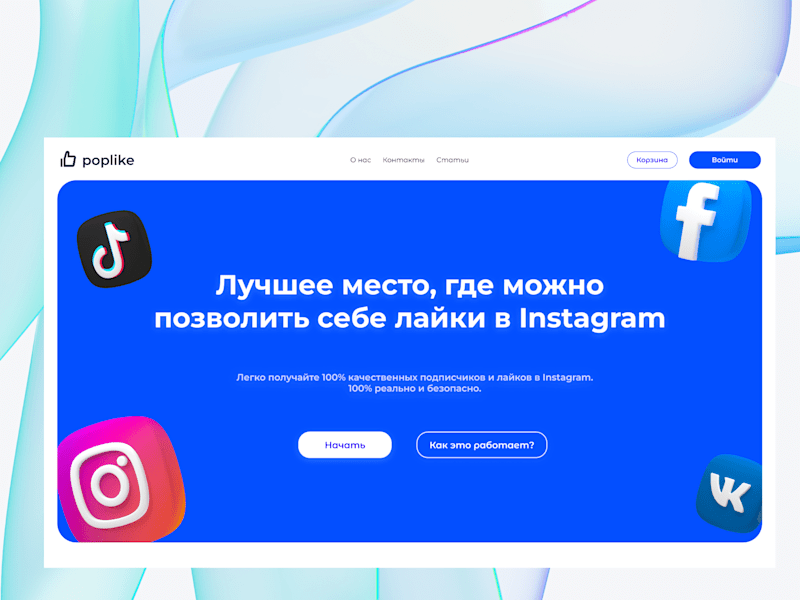 Cover image for POPLIKE DESIGN