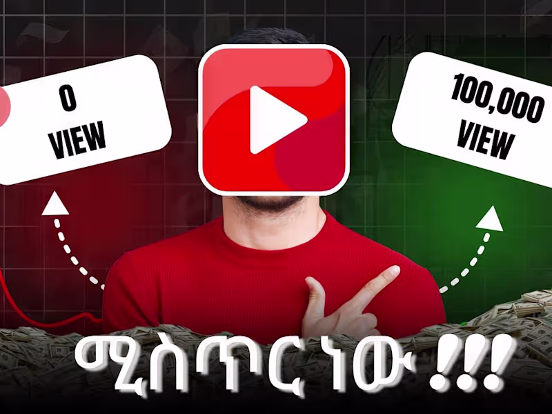 Cover image for Thumbnail