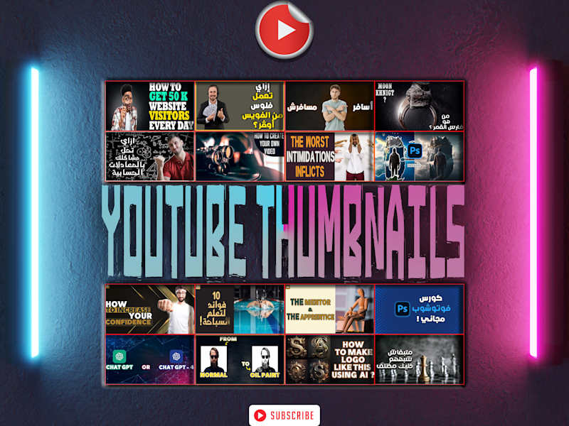 Cover image for YouTube Thumbnail 