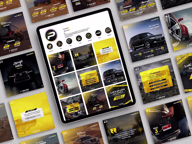 Cover image for Engaging social media designs : Eye-catching, brand-focused