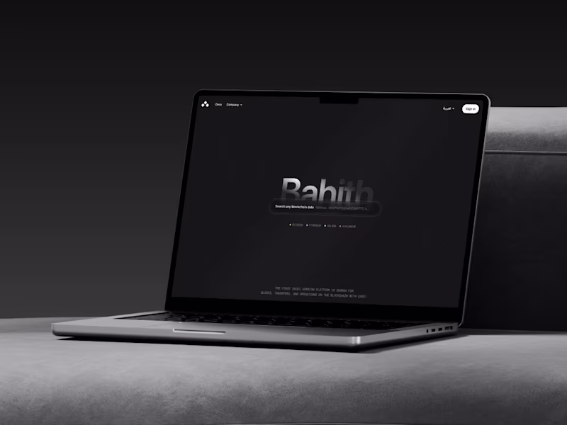 Cover image for Bahith - Landing Page & Framer Development