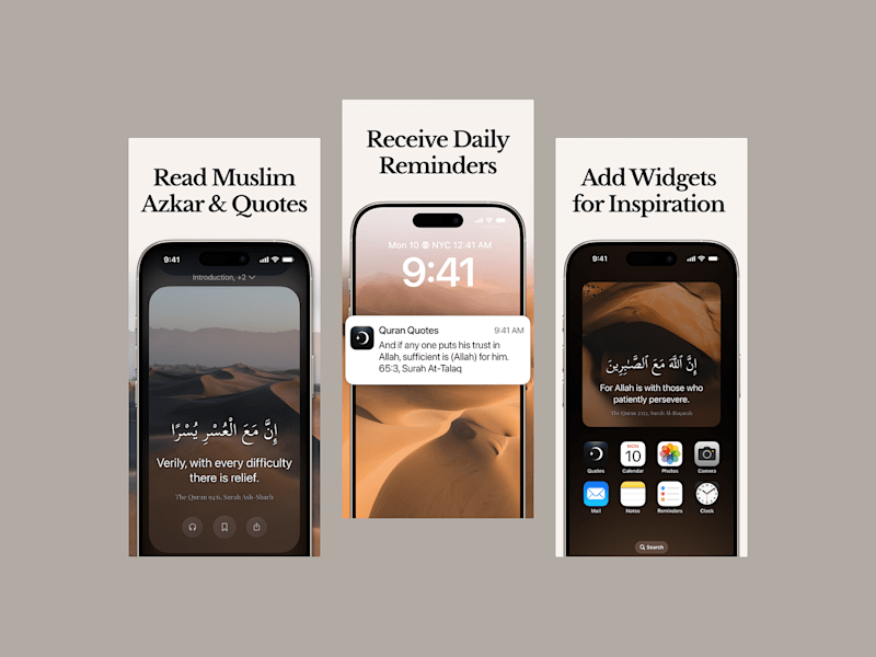 Cover image for Quran Quotes App Screenshots