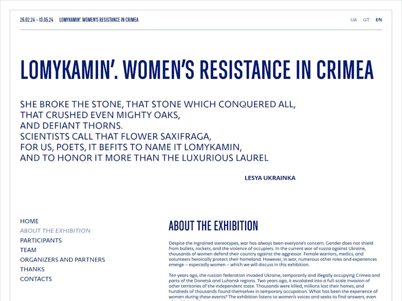 Cover image for Lomykamin’
