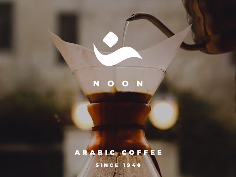 Cover image for Noon - Coffee Brand
Arabic Calligraphy