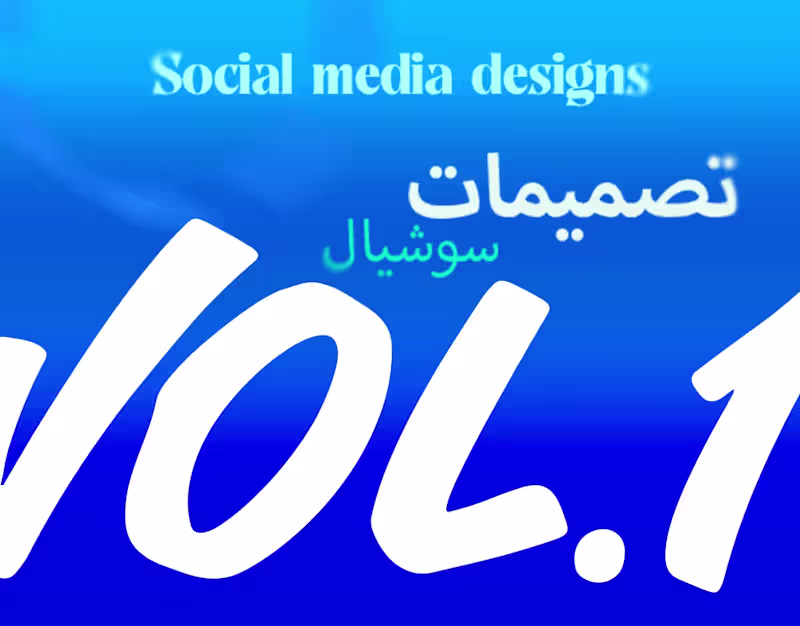 Cover image for Social media Designs - Vol.1