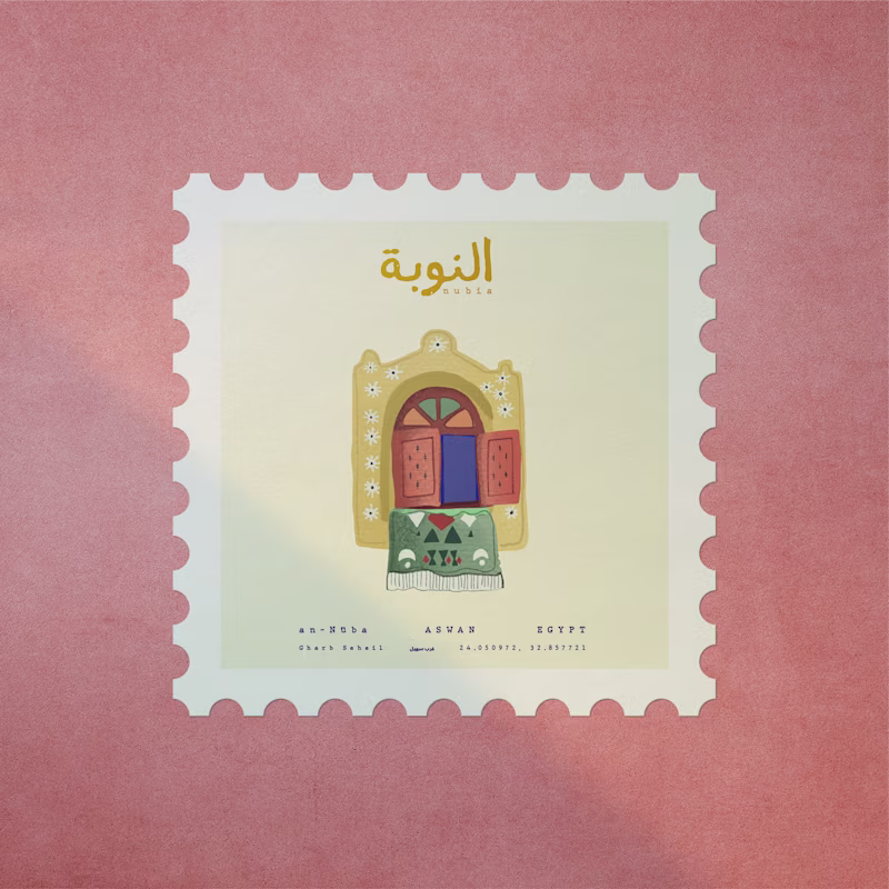 Cover image for Illustration-driven Branding Approach for the Nubian Village 