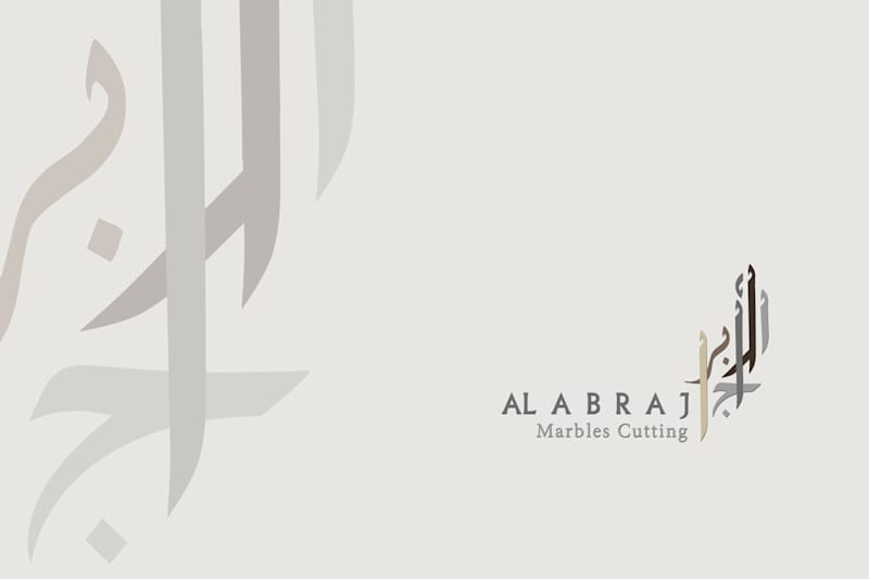 Cover image for ABRAJ Brand Design