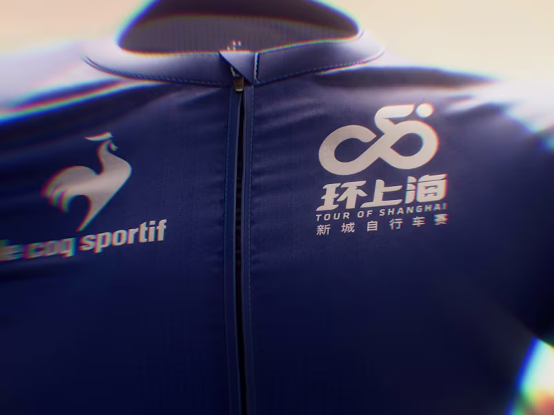Cover image for Tour of Shanghai - Jersey Showcase