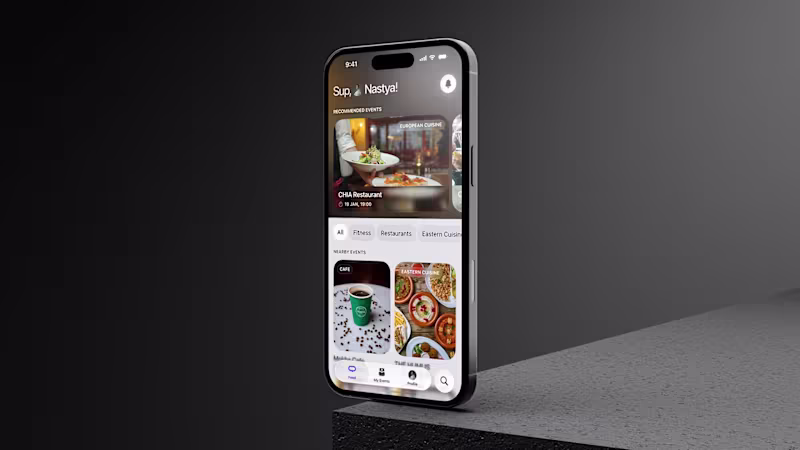 Cover image for Product Packaging & Launch Experience