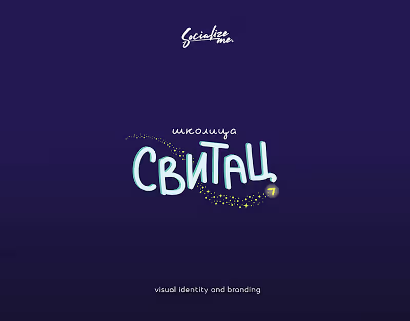 Cover image for Svitac Learning Center, Visual Identity And Branding